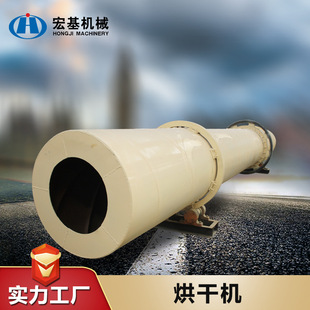 �V��ʯ��ʯú�ۺ�əC  ȼ���B�m���Dʽ�m̿����V�ø����O��