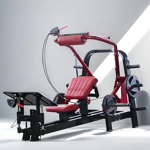 Hip Thrust Machine with Plate Hip Bridge Hip Drive Strength Trainer Justable Hip Thrust