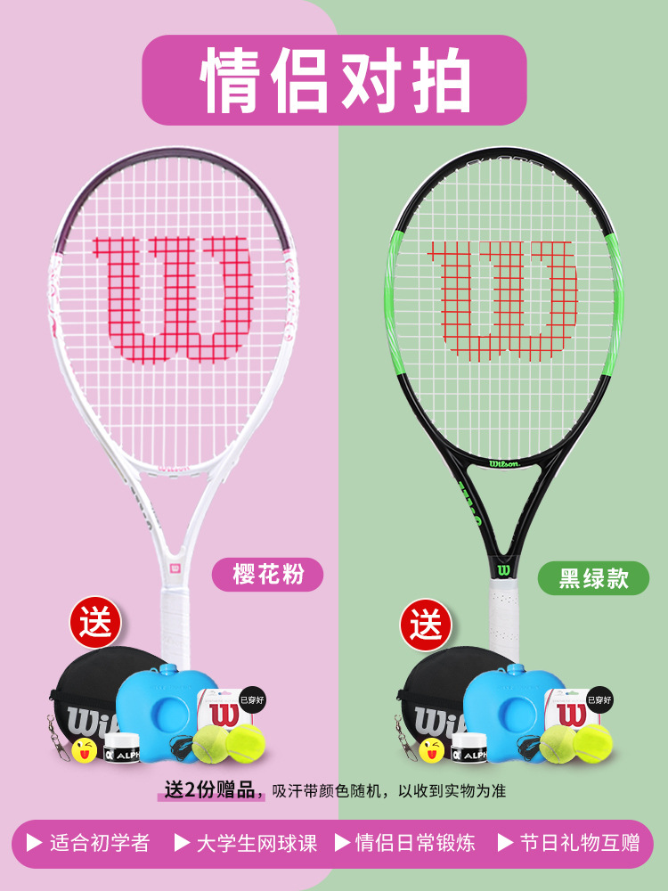 [커플사진-A] 더블세트 증정 [가성비]