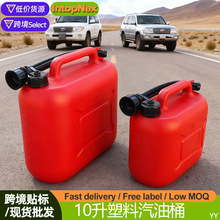 10ͰyݙC䏝Ol늙Cȼ͑HDPEϲͰ