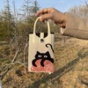 [毛线猫-米色手机包--升级款]