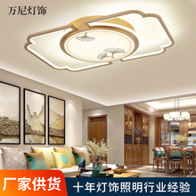 新中式吸頂燈led現代簡約中國風圓形大氣客廳燈北歐主卧室燈具