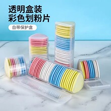 ��ɫ���۲��®����o�ϻ����[�η۹P���b�ÿp���ߌ������·��p�x��