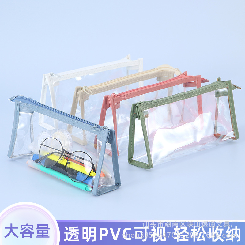 (2개) PVC 소재 두꺼운 투명 연필 케이스 방수 내마모성 경량 휴대용 멀티 컬러 옵션 학생 화장품 보관 가방