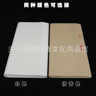 �Ӻ��ĳ����_���� �Ӻ񼈏������L��Ч������ ����������Ʒ������