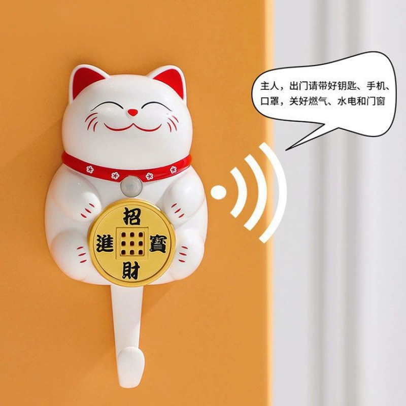 Новый выйдите на улицу, чтобы освежить интеллектуальный голосовой домашний подсказчик