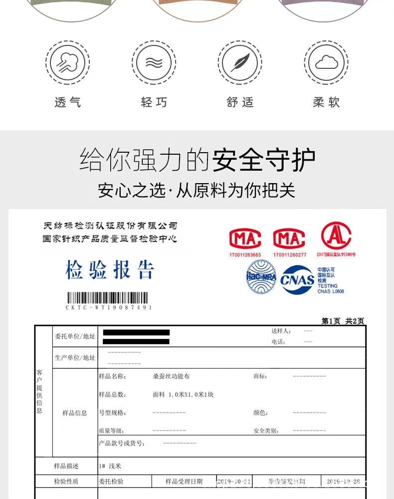 2b6e73acc0f5584566691a4f167806