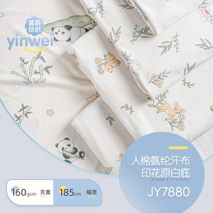 ���ɽz����ӡ������ �Ҿӷ���ѝ���� ���б��zӡ������Ī��������