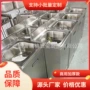 冷热加强厨房工程洗手盆