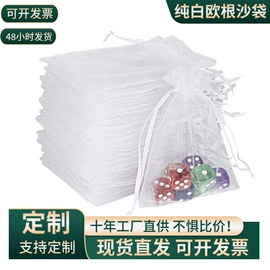 棉布袋;麻布袋;绒布袋