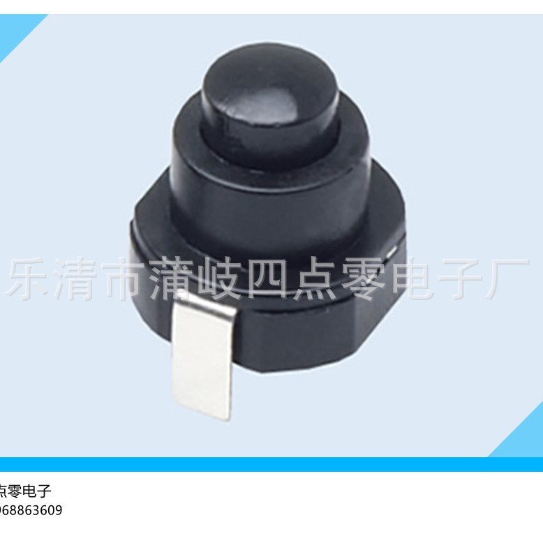 厂家供手电筒开关10*10手电按键开关按钮开关按钮开关