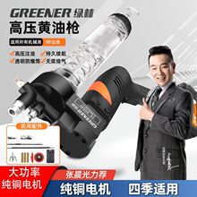 �G��늄��S�͘��ڙC���ø߉����늳�ȫ�Ԅ�ëë�x�Cе�¿�ʽʡ��