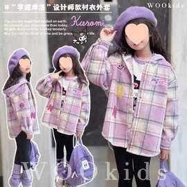 女宝卡通格子外套中大童库洛米衬衣秋季新款时尚百搭女孩格子衬衫