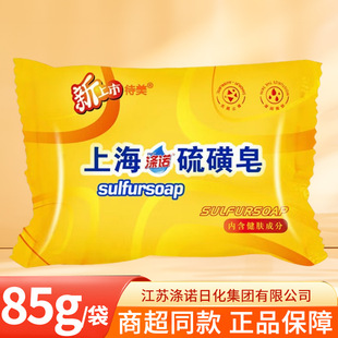 һ�����l�� �Ϻ����Z�����ϴĘ���坍��ϴĘϴ����ϴ�lϴ������