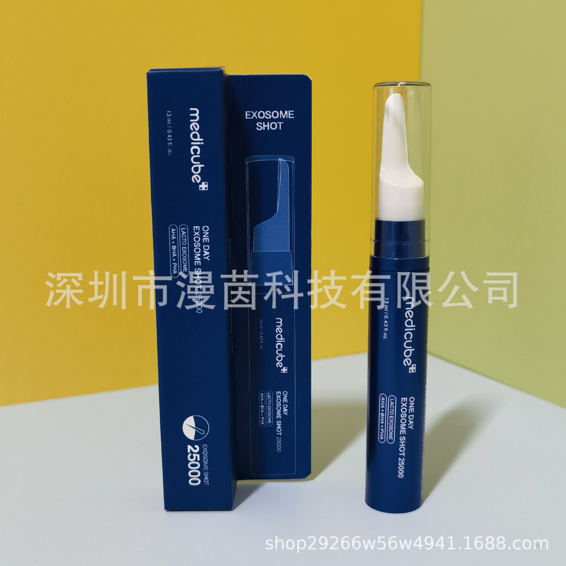 Transfronterizo medicube colágeno rebote gel de gel
