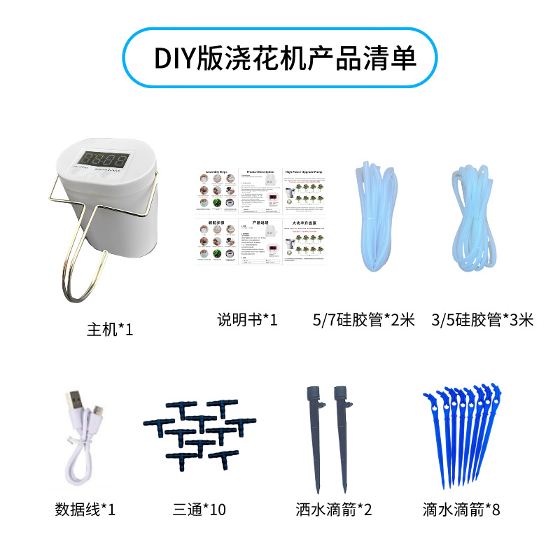 默认标题__2024-03-21+18_22_32