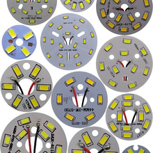 LEDͲԴAγо5730Wˮ픵Ƭ