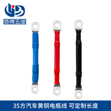 35����܇�ƿ���F���ƿ�B�Ӿ����b���^���L�����K�ƿ��