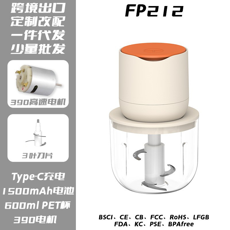 FP212