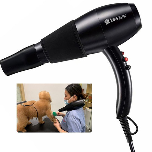 Yingshen pet hair dryer beautician hair dryer pet shop hanging neck blue light cat and dog hair dryer Lb-820B