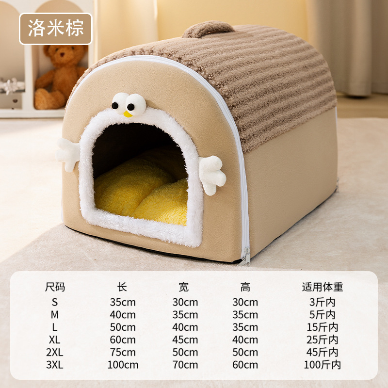 Otoño y invierno caliente a prueba de viento bolsa de Mongolia gato perro Teddy pequeño perro perro casa cerrada perro perro