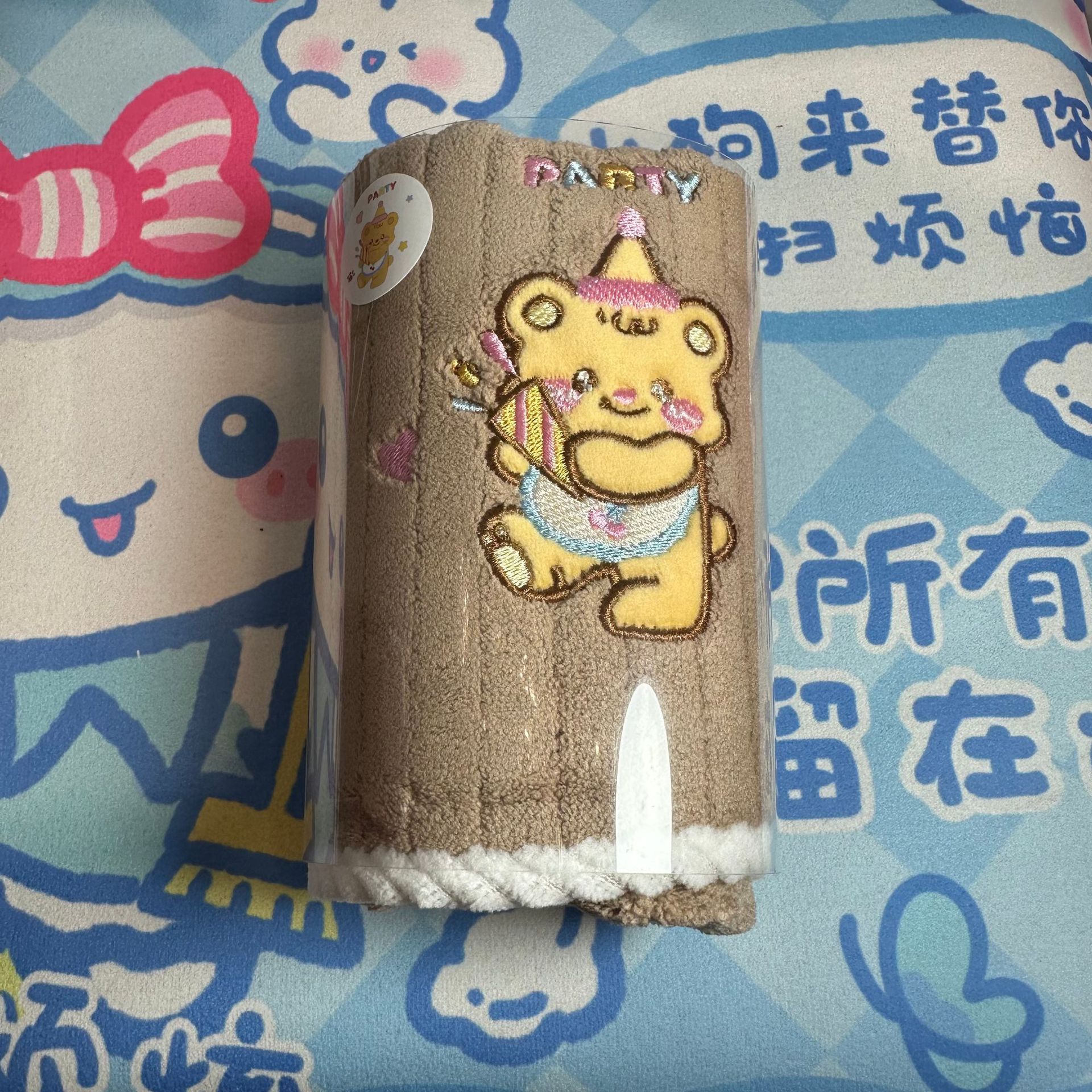 微信图片_202502271821531