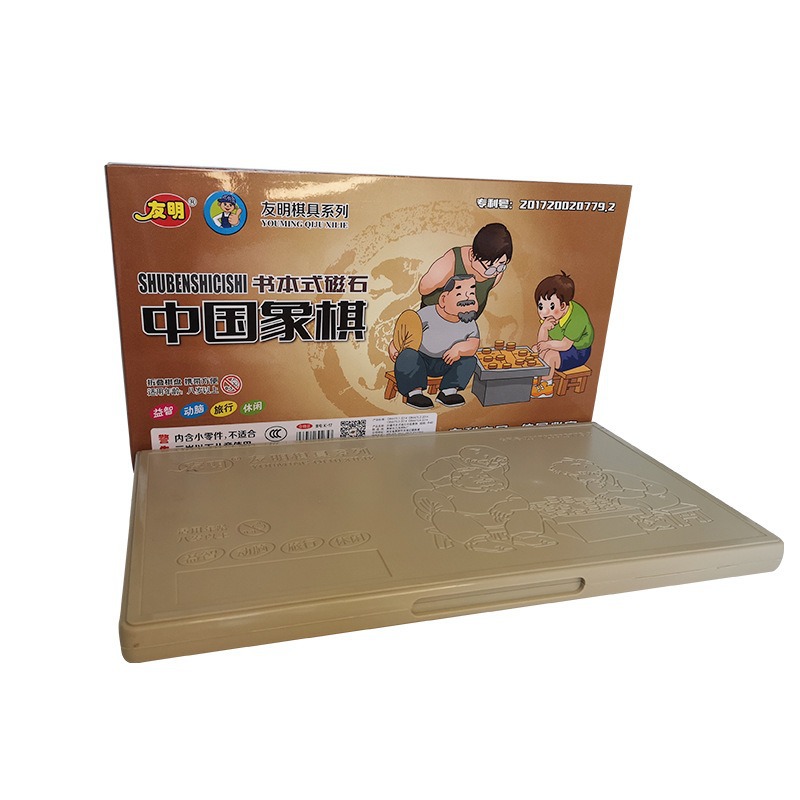 �����й�������֬��ʯ�й�������Ʒ���Ҷ�ͯ�����������