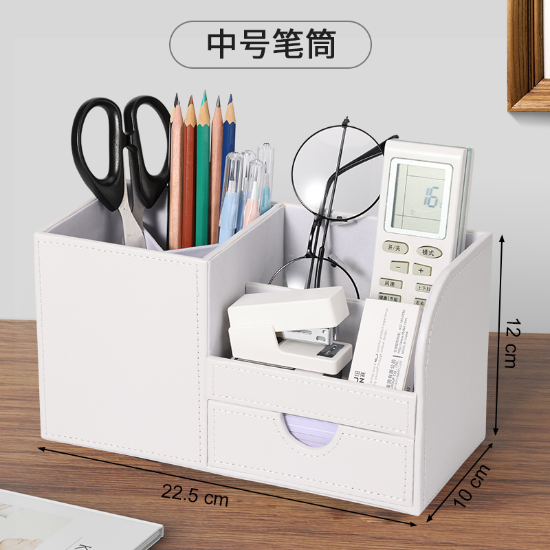 흰색 중간 펜 홀더