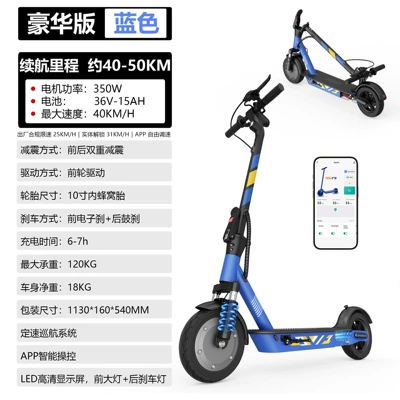 Overseas warehouse delivery of lightweight Qatlanan elektrik skuterlər - battery-life-approximately-25-35km-front-and-rear-dual-shock-absorbers-10inch-honeycomb-tires-lithium-battery-36v-15a-350w-blue
