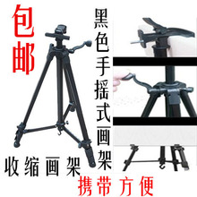 С�֓u���� ��y��ɫ�F�|�ۯB��s���ٮ��܌������Ǽܮ���