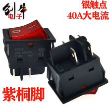 40A��������ʴ����_�P���_ͨ���ən�t�w����һO��G�{�S���w�x