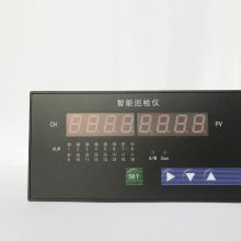 NPXJ-C4010智能巡检仪上海上润仪表