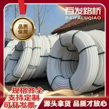 �A����pe���r����|�������o�� 80/90peע�{�ܲ��y�܃��r�܃ȓι�