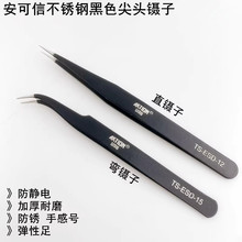 źɫ^ӾSQӷo늿pxCֱ^PСA