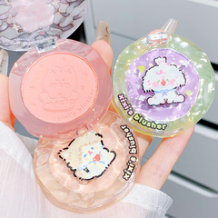 Xixi One-Color Blush Pure Desire Atmosphere Lipstick Purple Puff Color Peachy Matte Natural Highlight Contour Makeup Student Party Blush