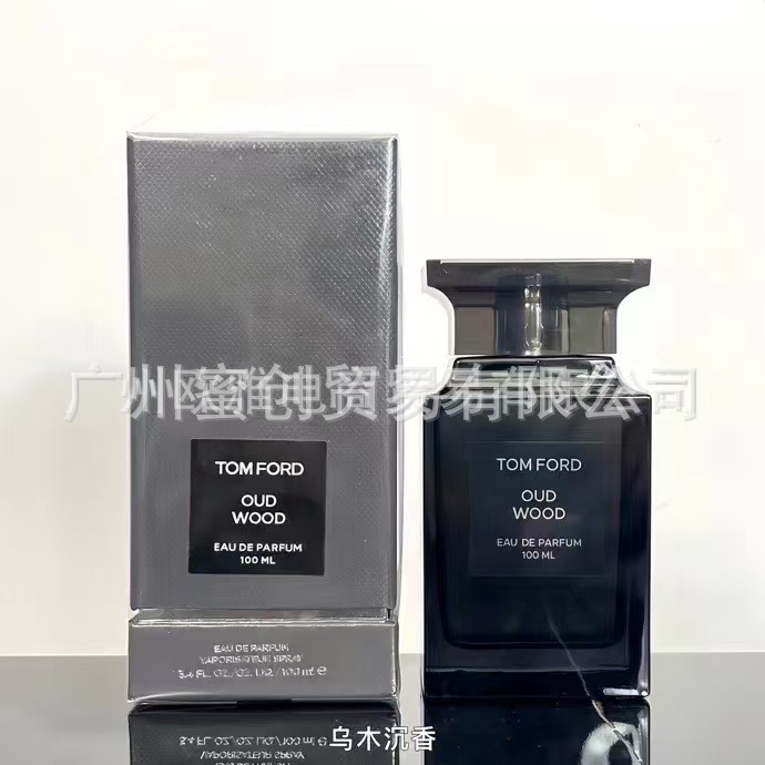 Polvo transfronterizo vietnamita encuentro Napoleón envió amor té rojo dragón de jade amor verde azul rosa perfume de diamante perdurable