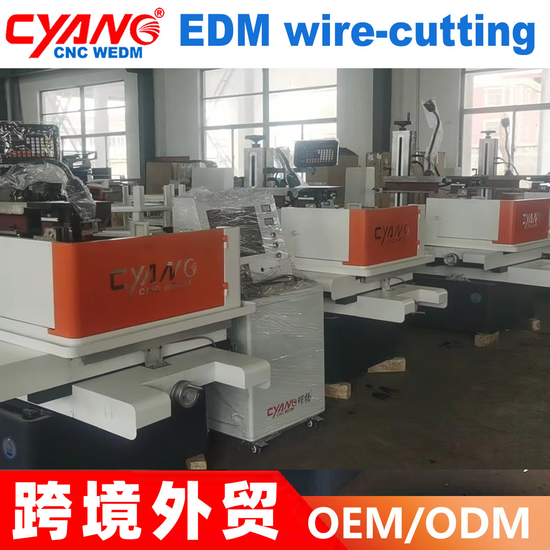 Ӧ˿иDK7740 CNC Wire Cut EDMصи