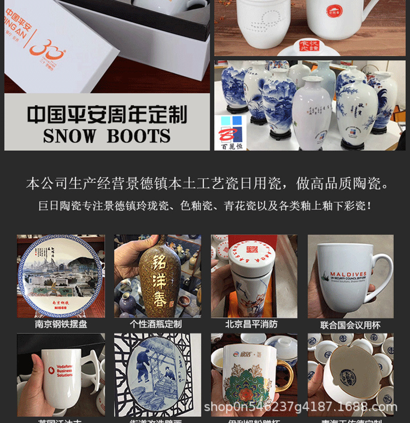 巨日陶瓷公司简介1_02.jpg