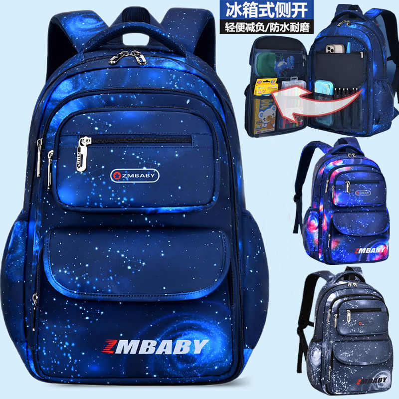 Wholesale new starry sky children primary school boy schoolbag 1-3-6 grade light dirty shoulder bag factory outlet