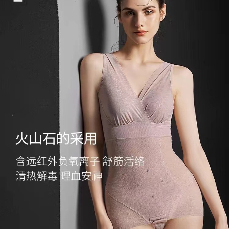 Thin Breathable Body-Shaping One-Piece Back-Shaping Beauty Back-Shaping Bodysuit with Buckle Opening and Close-Fitting Shapewear
