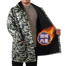 �ﶬ�Բ����¼ӽq�L���ȹ�N�������ۄڱ���������ӷ��m��������