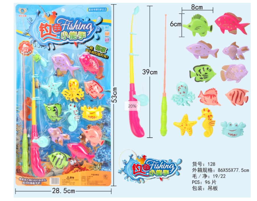 微信截图_20240729155212