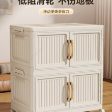 �ռ{����Ã�������ۯB���·������������ʳ������ռ{����