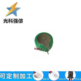 ȫ����Ʒ NI-MH ��ʽ懚���늳�/�~�� 250mAh 2.4V�����_ ���