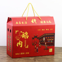 �Z��YƷ���}ˮ�חl���^�u�ZѬ�Z���Z�P�Z����ݰ��b�����������