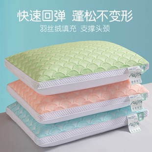 Wholesale New Pillow Knitted Cervical Pillow Core Hotel Single Adult Pillow Household Washable Pillow Core