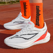 �w�4C�ܲ�Ь�п���ͯ���I�p��p��̼���\��Ь����7proӖ����Ь5C