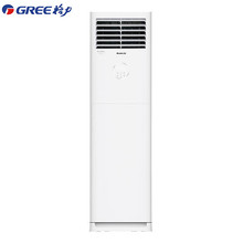 格.力清凉风变频冷暖3匹三级能效立柜机式空调含税运安装静音