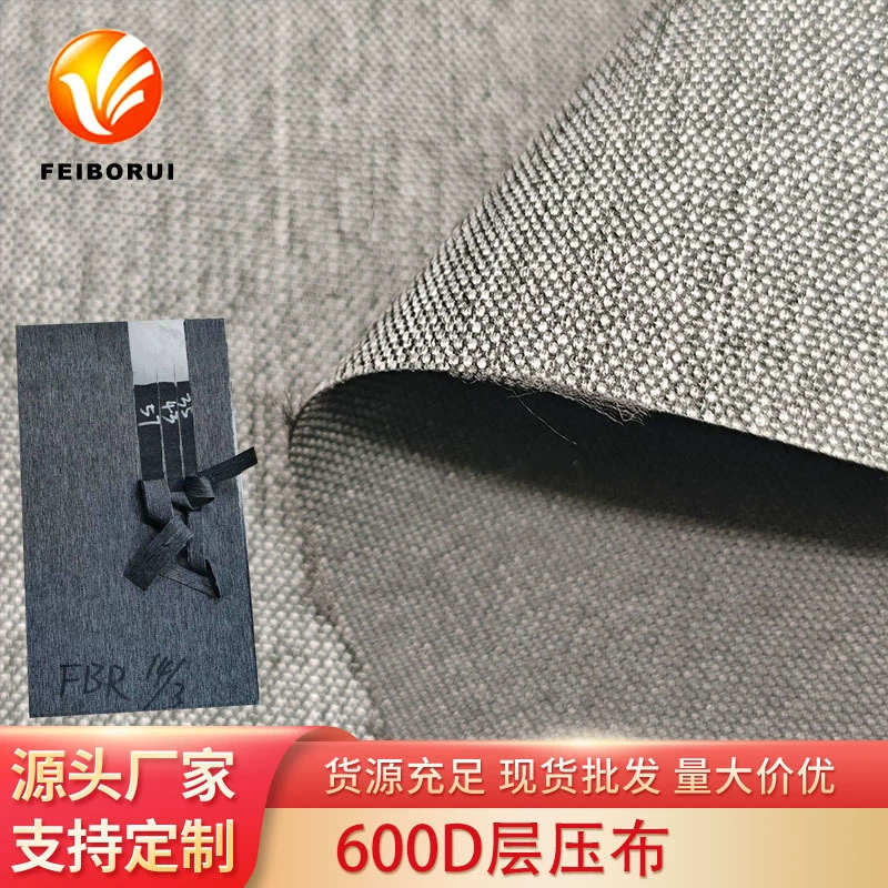 Spot 600D Dragon Dance Tarpaulin Pure Black Tension Good Photovoltaic Panel Laminated Fabric PU Black Glue New Energy Panel Fabric