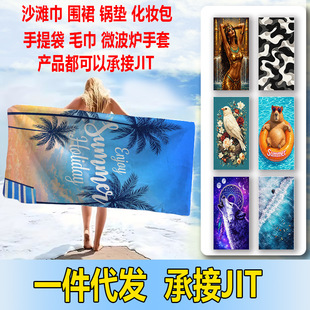 �羳����ӡ��ɳ���큆�R�d�l�yɳ���������w�S�ٸ���ˮɳ��ë��